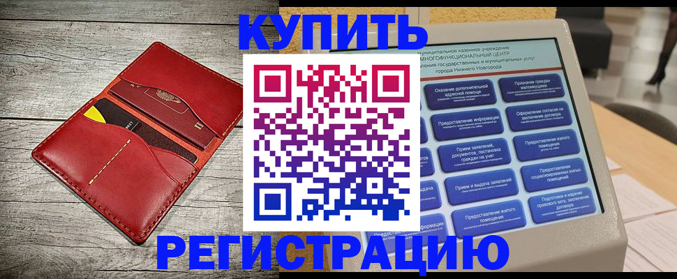 форма 3 в Новозыбкове